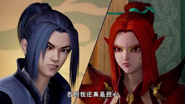 《妖神记》聂离在铭纹课上直接打脸沉秀老师