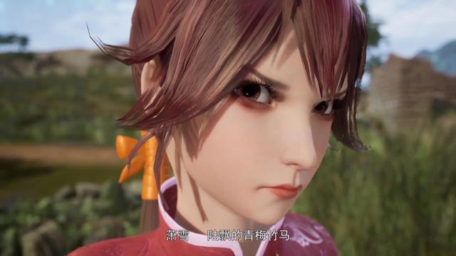 妖神记:聂离把这个动作叫做“背着”,摆明了占肖凝儿的便宜!