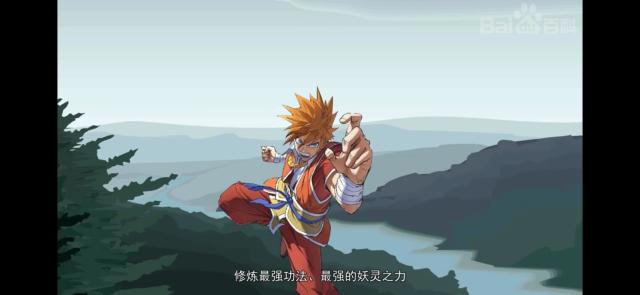 妖神记：聂离前世被圣帝打败，是这几个原因造成的