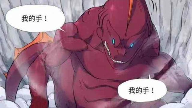 妖神记：聂离以一敌二，两大远古妖兽双双落败，主角光环显神威？