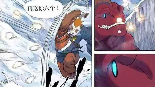 妖神记:聂离以一敌二,两大远古妖兽双双落败,主角光环显神威?