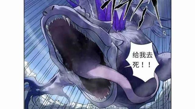 妖神记：聂离以一敌二，两大远古妖兽双双落败，主角光环显神威？