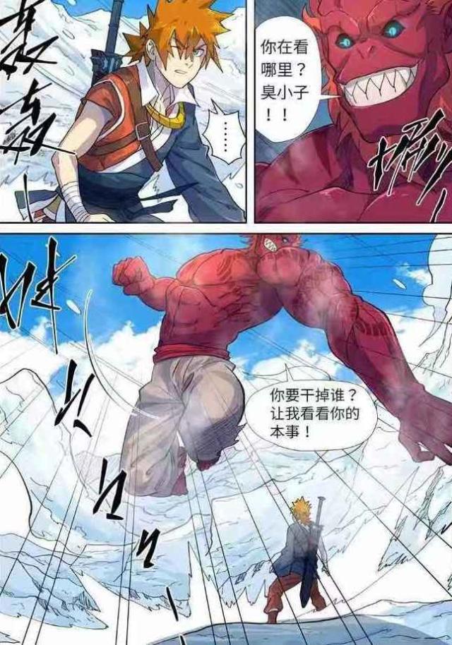 妖神记最新话：次神级强者追击，女神危在旦夕，聂离能否保其安危