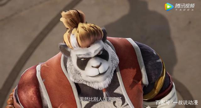 妖神记：太极熊猫出场，聂离超强天赋，未来新的传奇，她心动了！