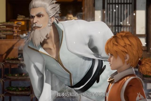 妖神记34集：拿神剑、收徒弟、牵小手一样不落，男人的巅峰时刻