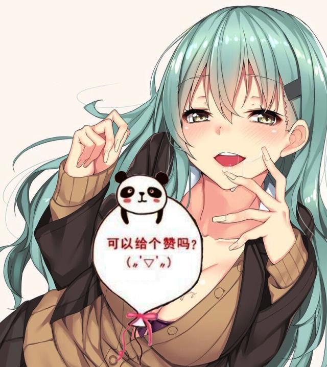 妖神记34集：拿神剑、收徒弟、牵小手一样不落，男人的巅峰时刻