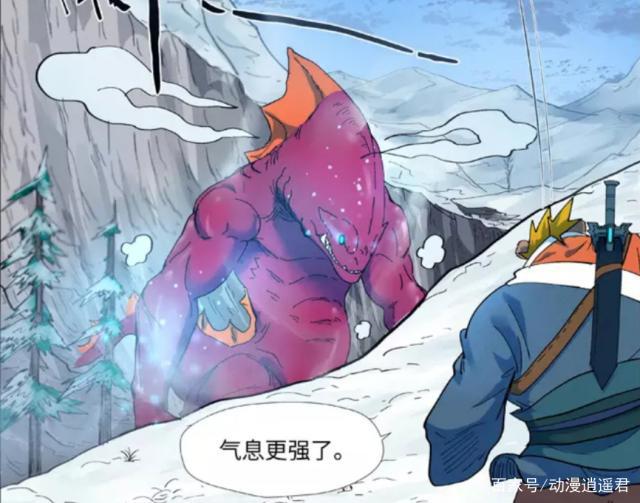 妖神记:羽焰被传奇巅峰强者困住,本体极其丑陋,聂离成最大救星