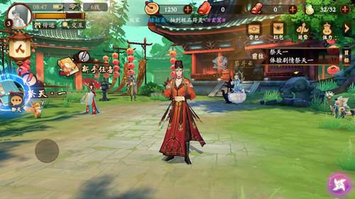 一款还不够?一波国风版《阴阳师》即将到来