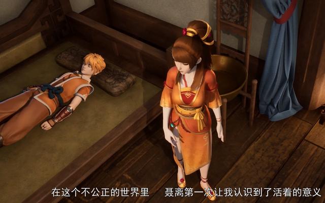 作为泡面番的《妖神记》，为何没有大火呢？