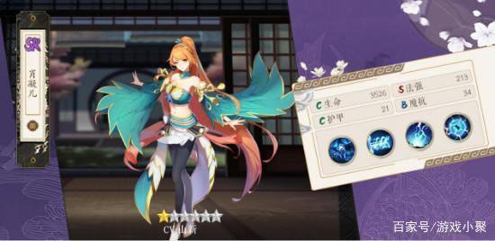 《妖神记》开启不删档,妖灵世界的冒险之旅精彩纷呈