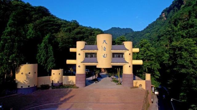 邛崃市生态文明建设蹄疾步稳