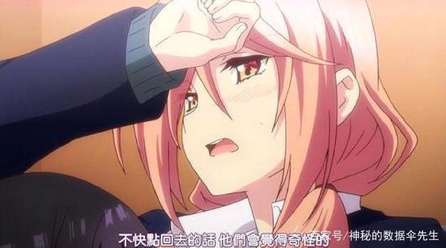 《捏造陷阱-NTR》有内心洁癖的还是别看了，怕你们怀疑人生