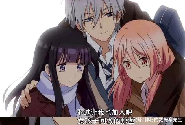 《捏造陷阱-NTR》有内心洁癖的还是别看了，怕你们怀疑人生