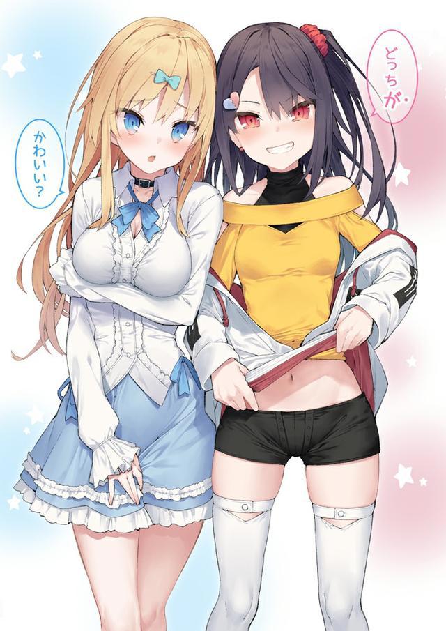 P站美图推荐——辣妹特辑