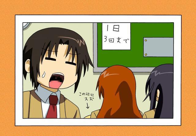 P站美图推荐——写真之画特辑