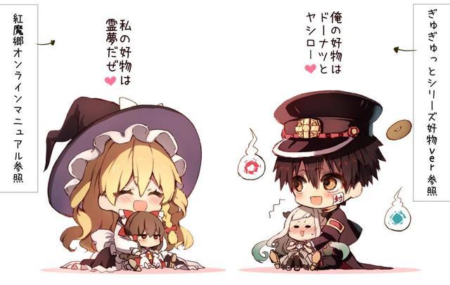 2020.03.08P站日排行图片推荐