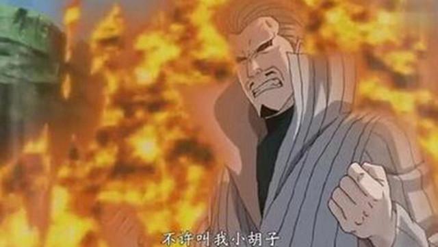 火影忍者:唯一物理免疫的家族,出过水影!没落的原因让粉丝痛心