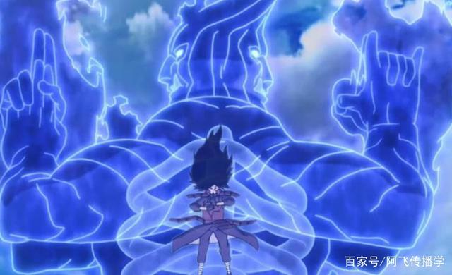 水影血继限界明明能融化须佐,为何不对斑用,被岸本忘了还是?