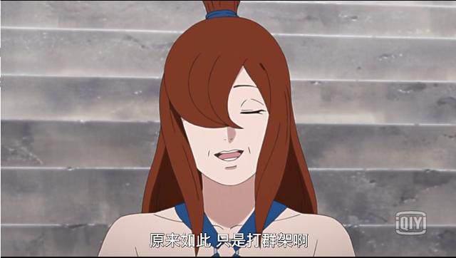 博人传：水影还是水影，只是故意被抓住而已！现在的忍术没看头？