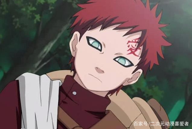 火影忍者：活着潇洒身后事还得意，神秘的做派有哪些