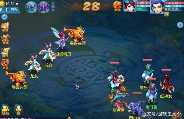 5代水影是双重血继限界,为何沦为大名的护卫?漫画家:岸本的锅