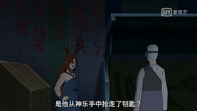 唯一没有影级实力的水影，被三个无名小卒擒拿