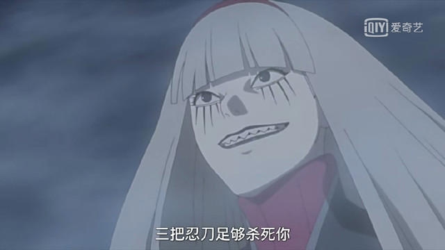 唯一没有影级实力的水影，被三个无名小卒擒拿