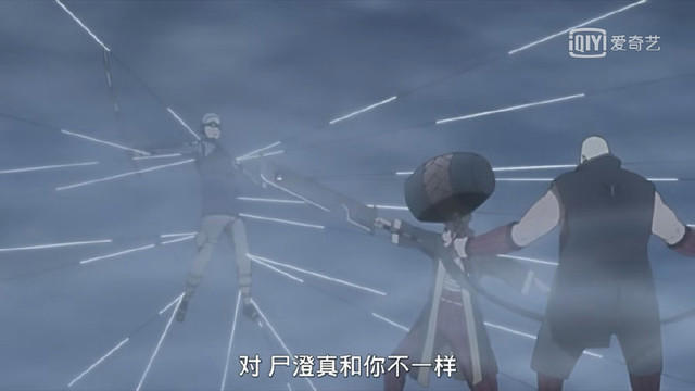 唯一没有影级实力的水影，被三个无名小卒擒拿