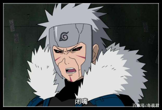 盘点火影忍者中最强的7个水遁忍者,“水影”千手扉间仅排第二