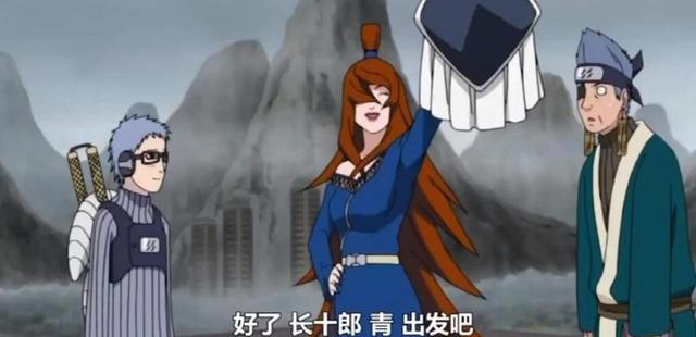 五代目水影到老都没结婚，那么想结婚的她，为何不跟他国联婚？