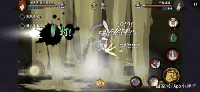 火影忍者手游:照美冥登录幸运夺宝,决斗场和副本全能选手之一!