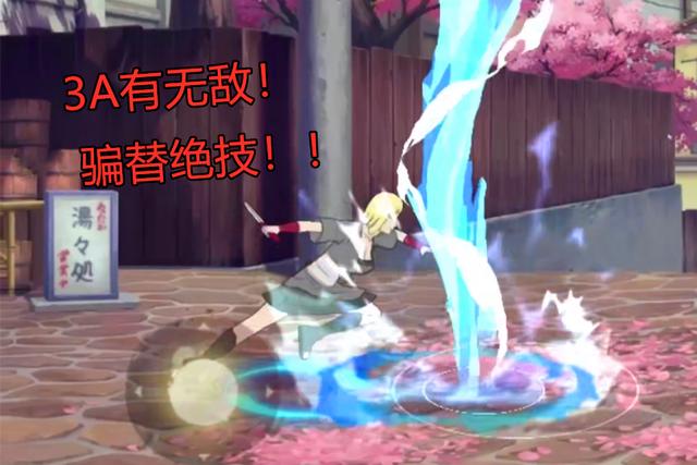 火影忍者手游:19年最秀限定是她!选什么黑土?萨姆依比汉还快乐