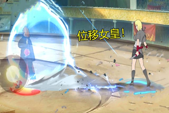 火影忍者手游:19年最秀限定是她!选什么黑土?萨姆依比汉还快乐