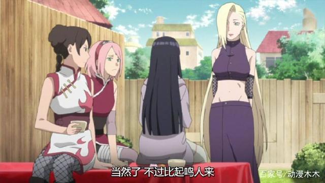 火影忍者:博人传中身材越来越好4位女忍,黑土一双美腿征服世界