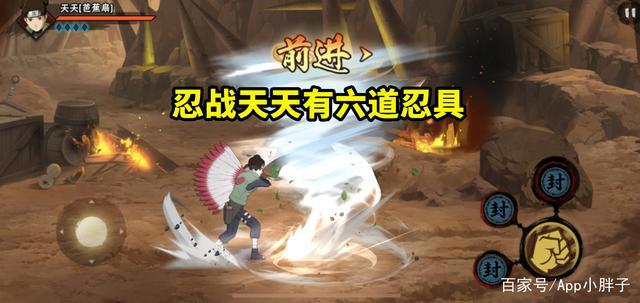 火影忍者手游：博人传黑土还不如忍战天天？量级还是有差异的！