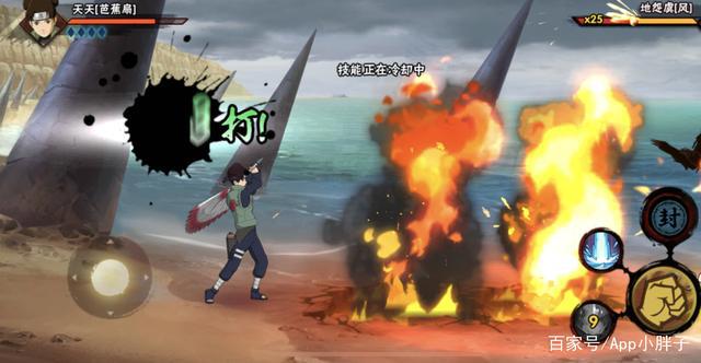 火影忍者手游:博人传黑土还不如忍战天天?量级还是有差异的!