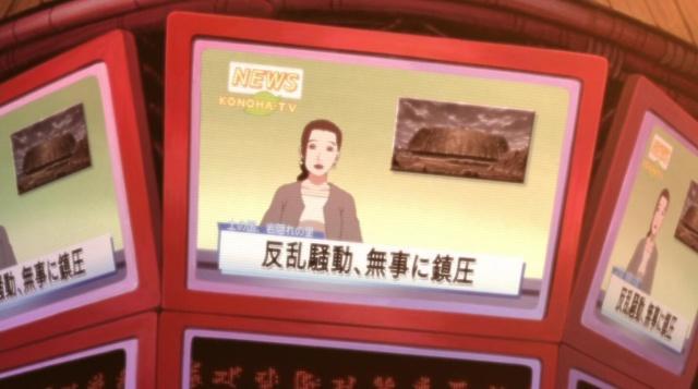 火影忍者博人传92集:黑土厚颜无耻独吞功劳,反派壳组织即将登场