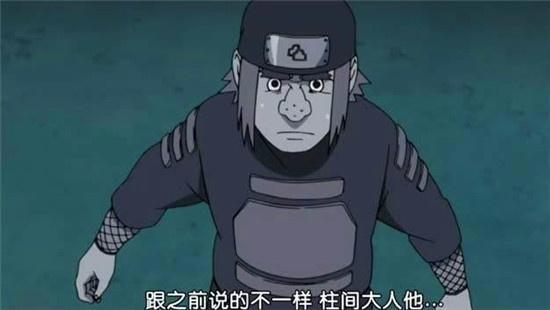 火影忍者博人传：忍界英雄堕落，大野木黑化的三个原因曝光