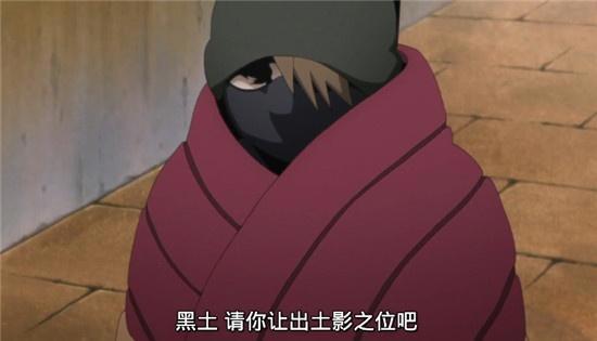 火影忍者博人传：忍界英雄堕落，大野木黑化的三个原因曝光