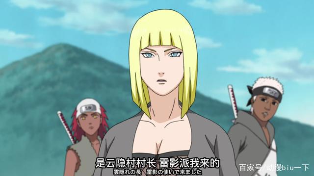 五大忍村的“村花”分别是谁？岩隐村有黑土，木叶“村花”最难选