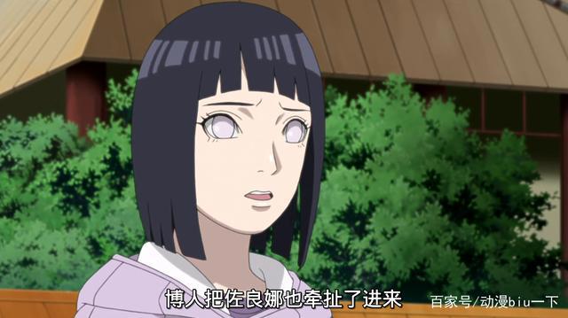 五大忍村的“村花”分别是谁？岩隐村有黑土，木叶“村花”最难选