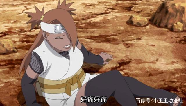 火影博人传:岩隐村的灭亡危机,黑土拒绝援助,鸣人也很无奈