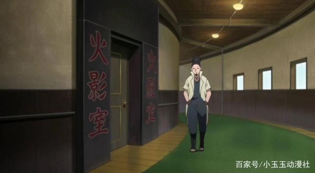 火影博人传:岩隐村的灭亡危机,黑土拒绝援助,鸣人也很无奈