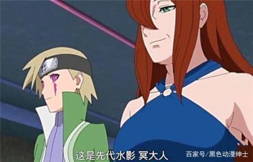 博人传：腿影黑土的实力遭质疑！网友：除了腿，一无是处？