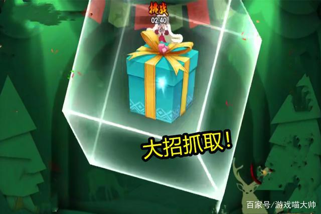 火影忍者手游:圣诞黑土登场!立绘超可爱,彩蛋奥义成最大卖点!