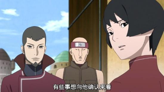 火影忍者博人传：影级实力大幅度削弱，黑土被关进铁笼