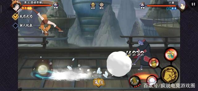 亲测火影忍者手游圣诞限定黑土，非常值得入手