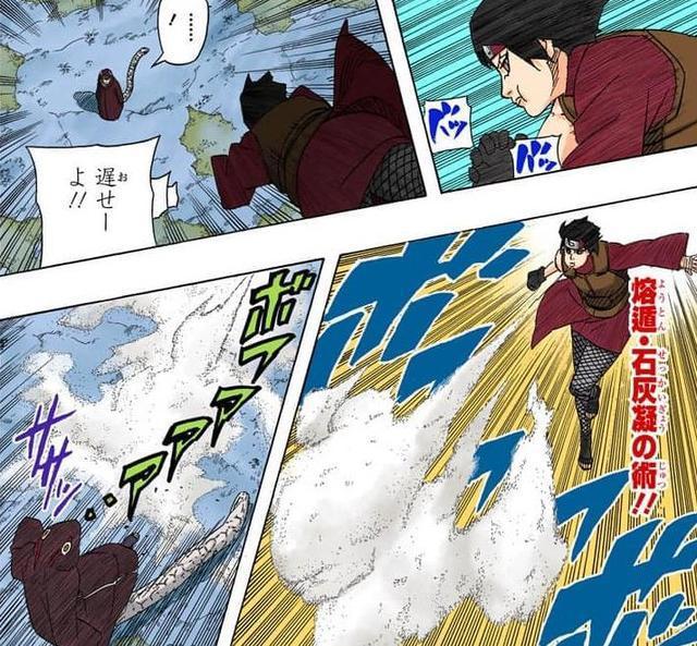 黑土,岩隐村唯一的女性角色,忍战结束后,成为五影当中的一朵花