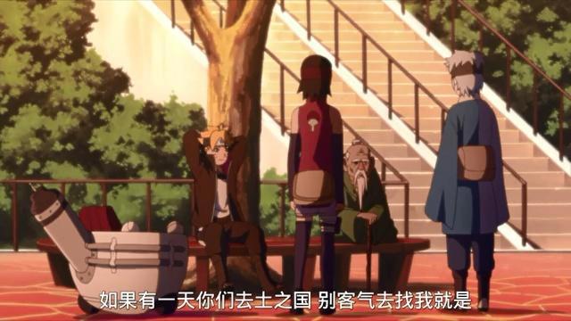 火影忍者博人传：有一大BOSS袭击土影黑土，空大人要偷师蛇叔禁术