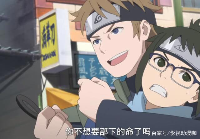 博人传：四代土影黑土危险了，岩隐村或许马上就要发生政变了！